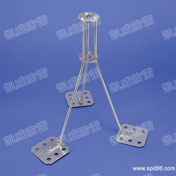 避雷針固定架.jpg