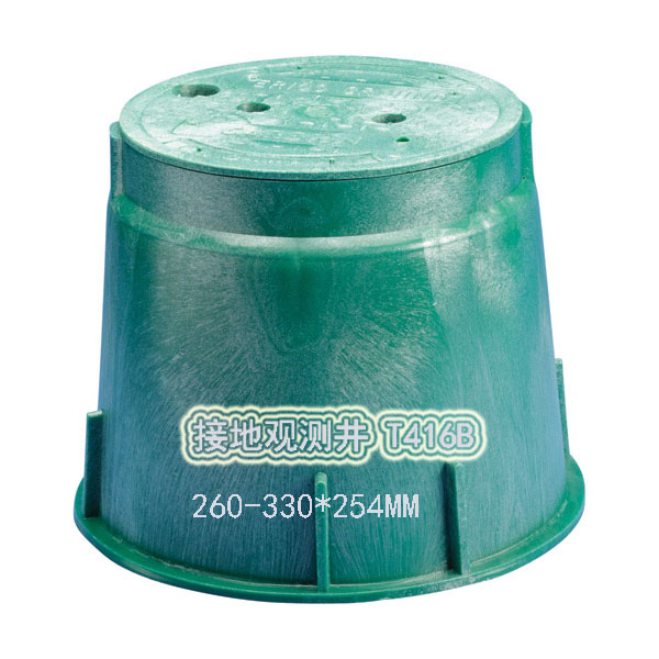 接地觀測(cè)井T416B.jpg