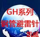 11-19��GHϵ�Эh(hu��n)��䓹ܱ����