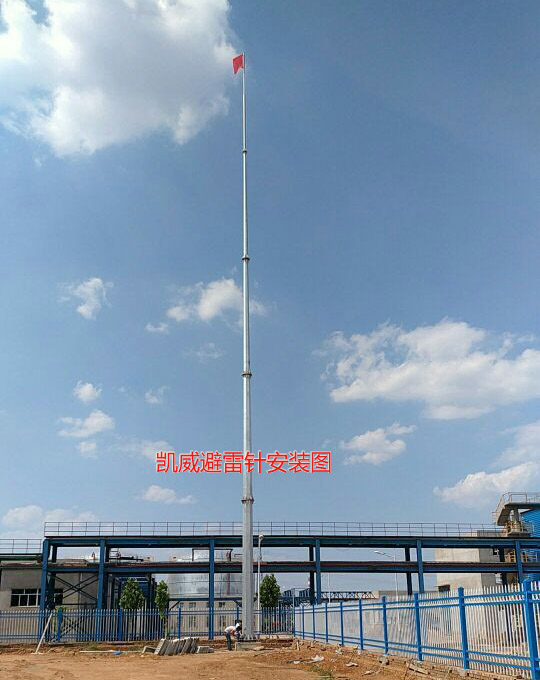 35米鋼管避雷針安裝圖.jpg