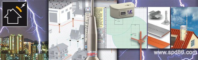 LIGHTNING RODS LIGHTNING RODS