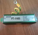 PT-V485���ƾ�������