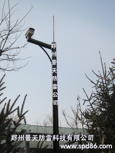 攝像機避雷針.jpg
