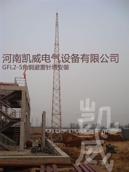 GFL2避雷針安裝圖.jpg