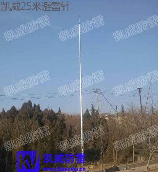25米鋼管避雷針安裝圖12.jpg