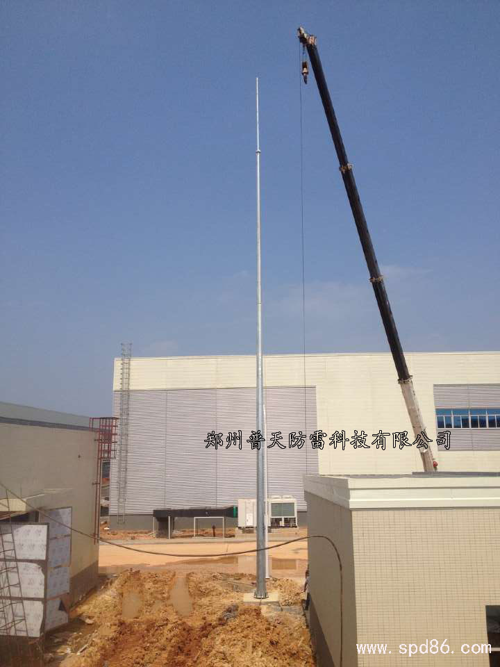25米避雷針安裝圖4.jpg
