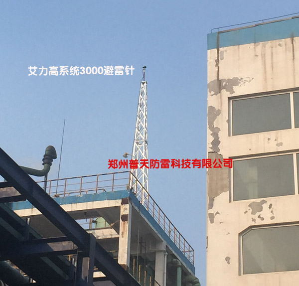 氫氣排放口15米GFL避雷針?biāo)?jpg