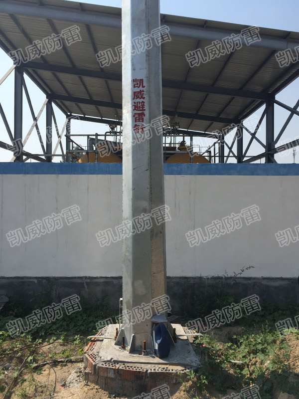 凱威17米避雷針基礎.jpg