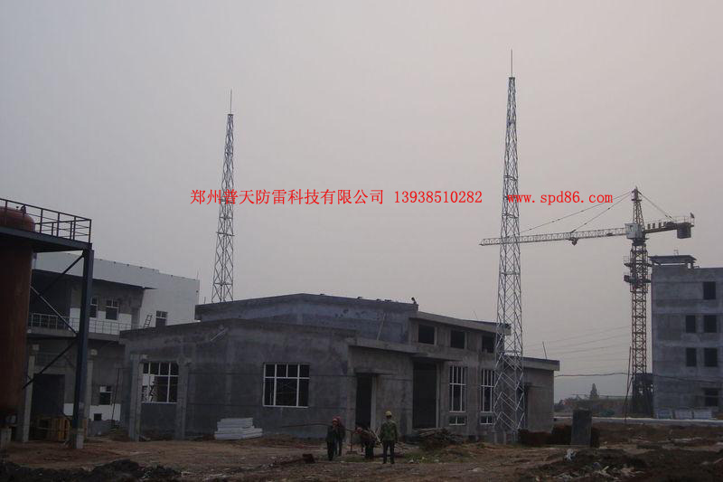 避雷塔.jpg