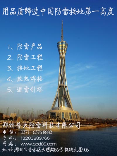 ���ݷ��׹��̹�˾