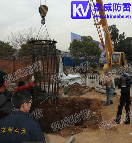 環(huán)形鋼管避雷針基礎制作.jpg